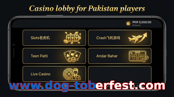 Lobby view of Www.dog-toberfest.com for Pakistan users