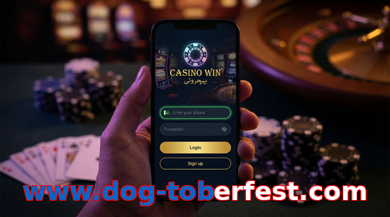 Main screen of Www.dog-toberfest.com login page for PK players